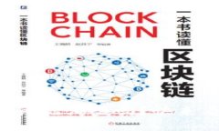 你知道比特币钱包该记哪