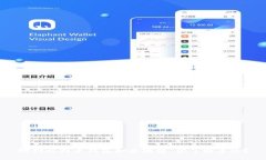 聊聊比特币钱包和区块链